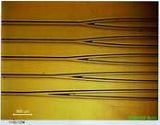 Optical splitter